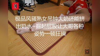 宿迁妹子露脸自拍3同意给我扣了，很害羞