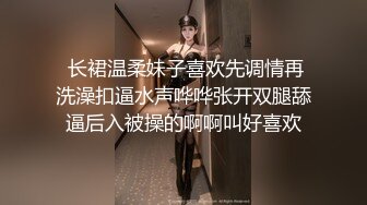  乖巧的小少妇让小哥在镜头前玩弄，听狼友指挥互动撩骚，吃奶舔逼舔脚趾好骚啊