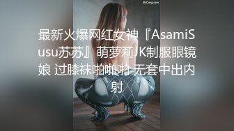 外站流出 某桌球厅惊现无文胸陪打女 大白奶子任你看个够 这谁有心情打