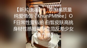 眼镜骚女准点开操 按摩器振动棒轮番上 狂舔大屌深喉 怼着骚逼一下挺入 骑乘位撞击爆插