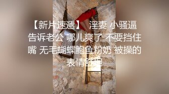 [2DF2] 91小哥微信约炮青春靓丽小妹宾馆开房各种姿势草[BT种子]