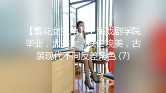 2024年香港绿帽夫妻咸湿老公制作室【hamsuphusband】换妻盛宴，单男一个接一个来操她！ (2)