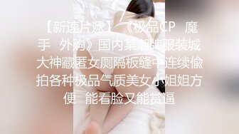 新婚夫妻结婚典礼和洞房啪啪啪视频