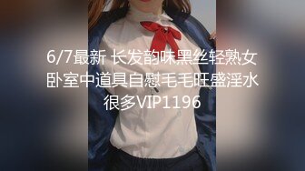 MTVQ24-EP4  麻豆传媒 AV没台词 EP4 开学荒淫健检 苏语棠