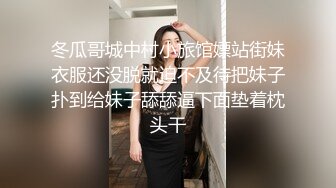 卖保险小美女背着男友偷情.露脸