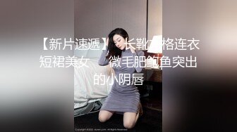 90后骚女激情大作战