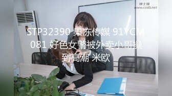 手上玩着游戏，下面玩着女人 002