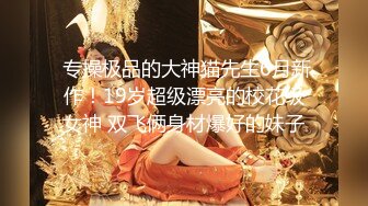 北京NTR绿帽夫妻【闷闷的人】推特福利，户外露出，女女激情，单男无套高潮喷水