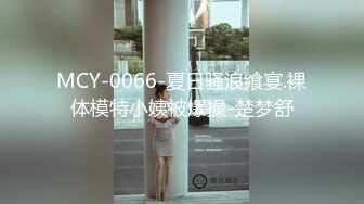 办公楼女厕全景偷拍高跟美女职员的微毛小嫩鲍