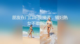 2个职业女优P站视频合集❤️Julia Rain+MickyMuffin❤️【103V】 (65)