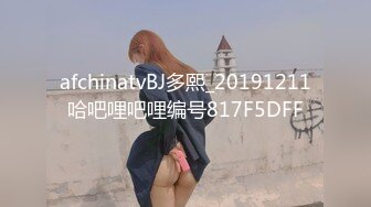 女模不健康泄密，肤白貌美可爱女团练习生大尺度私拍，真空裸身做饭，裸体健身，自慰，道具测试，各种不雅拍摄4K画质 (17)