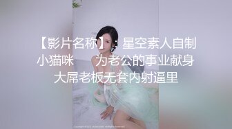 老婆日常爱爱6