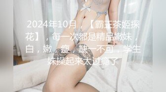  成都直播偷拍约啪长相清纯甜美短发美眉三人行两洞齐插