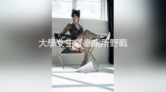 【新速片遞】 【巨乳肥臀❤️白虎穴】推特巨乳温柔妹妹『九儿』最新爆乳私拍 爆乳骚妹妹与金主爸爸车内激情碰撞 淫荡深情 高清1080P原版