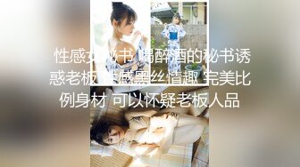 【新片速遞】精选美女走光系列 美女空中走光露逼 这个要给摄影师加鸡腿 