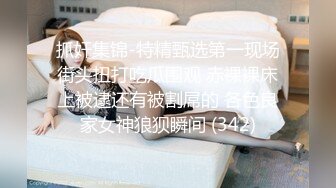 “哎呦我操太舒服了加快点你太棒了”对白淫荡已有男友的清纯少女还约别的小青年还说今天特别舒服被干的尖叫