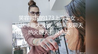 丰满妹子的诱惑