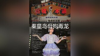  甜美少女露脸！和炮友居家操逼！红唇小舌头吃屌，猛怼骚穴白浆四溅，操完不够爽跳蛋自慰