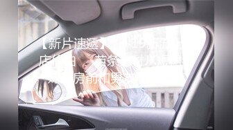 新一代女探花偷拍直播激情双飞