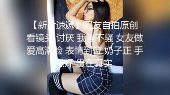 【新片速遞】 哺乳期大奶人妻 快插我啊 快快 使劲 家庭主妇生活太闲性欲太强 喂饱孩子就约小情人 边操边振逼 