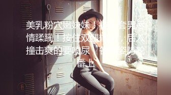 最新流出万狼求购OnlyFans地狱调教大咖【狗王】私拍第三季~吃精双通车震各种刺激玩法无水原画 (1)