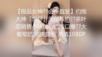 南宁 屁股超会扭（南宁优质女可约，男勿扰）可加精