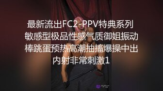 极品爆乳油姬淫乱色诱 ▌小辣酱▌性感比基尼精油按摩 开腿手淫 油亮胴体迷人白虎色欲拉满