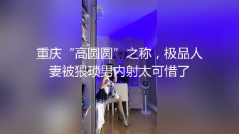 女神 徐莉芝 性感白色吊带长裙 曼妙苗条身姿明艳动人 娇美身段性感十足