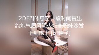 骚妇口活如何