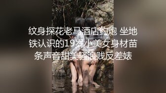 带上套套直接就插进去享受