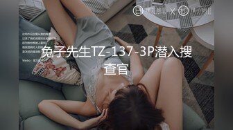 点了个少妇回房间啪啪 穿黑丝沙发上调情口交 搞完一炮再到床上操