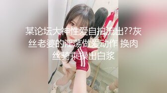 MD-0219-校园高考读书会.女友的秘密舒压法-张芸熙