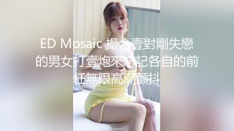 《用利抽插》约操肉感小少妇，按着头深喉口交