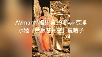 巨乳熟女技师吃鸡啪啪 你怎么很难硬怎么搞插不不进 啊啊宝贝使劲用力 身材丰腴很能聊天