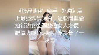 9/12最新 骚女仆的特殊按摩极致挑逗吸茎采精粉嫩蜜穴肉便器VIP1196