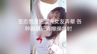  牛人逼哥探花秀约李丽莎网红脸的颜值外围女回家搞了两次