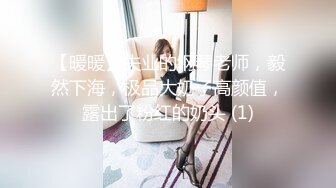 SWAG 情人节限定 企划剧情 全新22分钟 新嫁娘婚礼当日偷腥旧情 艾希希