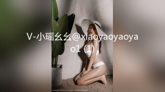 顶级女神高端性爱，172九头身无敌大长腿【LuckyQL777】超淫现场，大型群P淫乱性轰趴国内AV实录 (8)