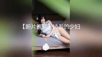 陪几个大老板去KTV玩 看模特跳舞 背心哥被赤裸的模特挑逗