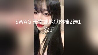   磨人的小仙女好骚啊，让小哥舔脚舔逼浪叫呻吟，交大鸡巴跟小哥舌吻，站立后入抽插，边草边喷水精彩又刺激