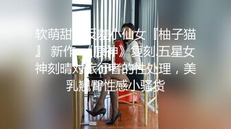 【米尔YB】户外野战小情侣，小树林车震无套内射，挺漂亮的小嫩妹，乖乖女居然也玩得这么疯狂 (3)