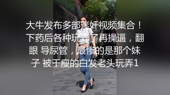 [2DF2]文轩探花约了个粉色外套长腿妹子啪啪，舌吻拨开内裤摸逼69口交后入大力抽插 [BT种子]