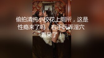 长相精致极品翘臀美女『唐泽雪』私密福利秀身材 扣弄自己的小骚穴浪叫好痒啊哥哥快来