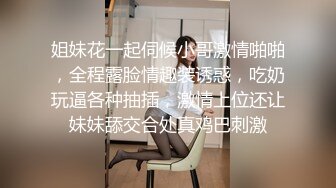 香港骚女房仲