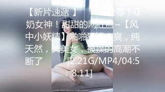 傲娇宝宝的SM工作室，场面淫乱刺激双女户玩调教蹂躏，全程露脸捆绑跳蛋揉奶玩逼，各种道具齐上滴蜡诱惑