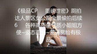 麻豆傳媒MD-0230-1家族團員年夜飯母女亂倫