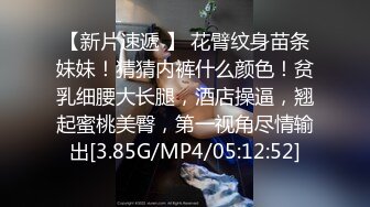 【重磅核弹】推特极品小情侣 【D先生与C小姐 91VCR】 688付费永久门槛群 超大尺度【90V】 (27)