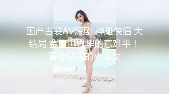 前女友狂干的她不行