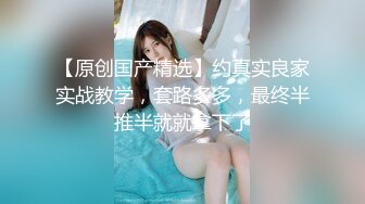  新来的小美女露脸直播，初次下海听指挥狼友让干啥就干啥，奶子比心