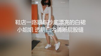 黑丝御姐被我操